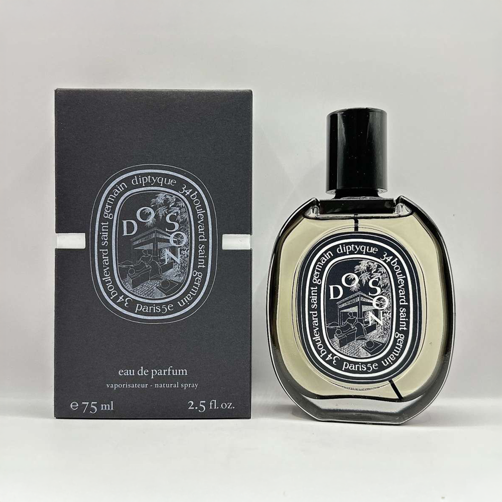 Do son EDP By Diptyque Perfume 75ml